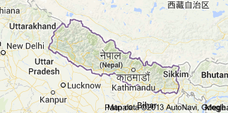 chuyển phát nhanh di Nepal